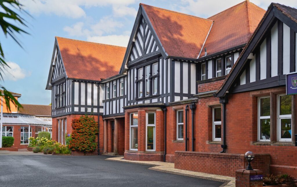 Westholme School, Blackburn, Lancashire